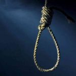 Islamic Group Propose Death Penalty For Corrupt Nigerians